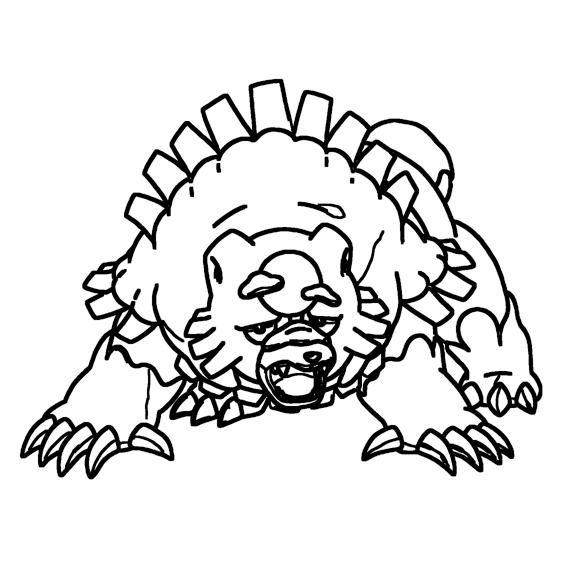 Ursaluna Coloring Page - Print IdeaShortcut