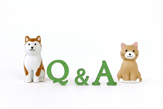 ペットのQ&A