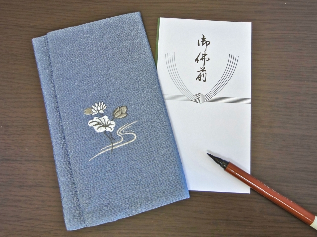 21 香典の数字 金額の正しい書き方は 併せて知っておきたいマナーも そうぞくドットコム マガジン