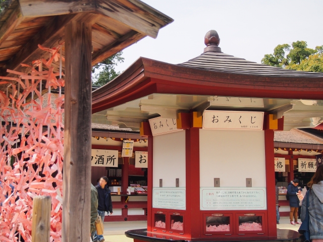 神社とおみくじ