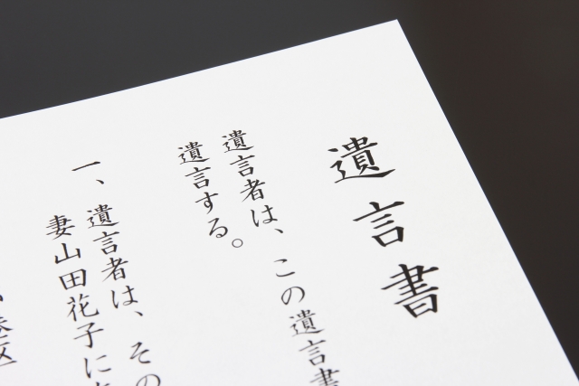 21 身内に不幸があった時の対応 手続きは 初詣や年賀状はどうする そうぞくドットコム マガジン