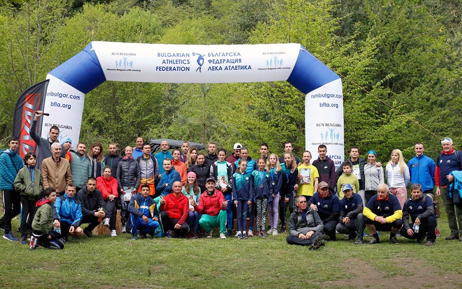 Резултати от Bistritsa Run 2021