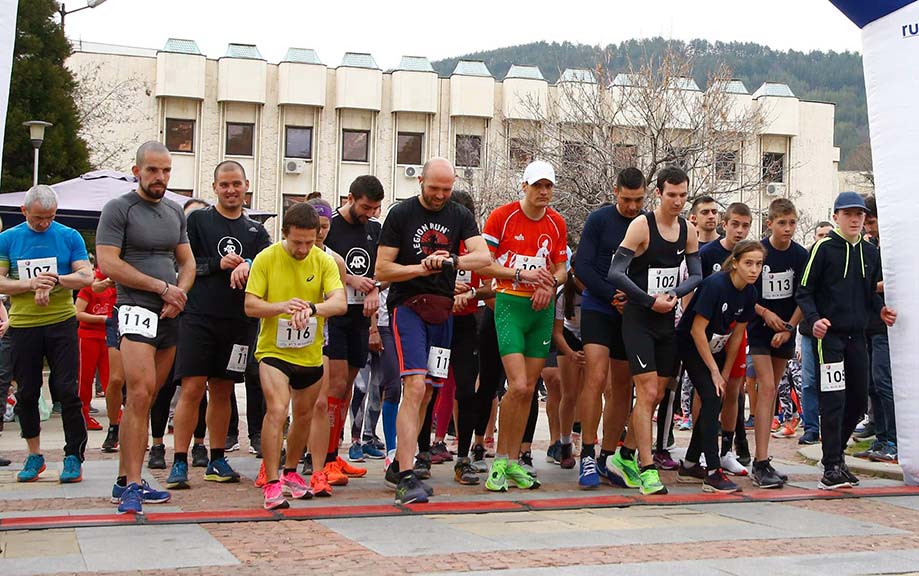 Резултати от Дупница Рън 2021