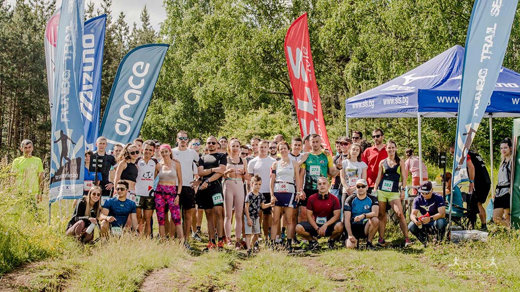 Резултати от Lyulin Trail Run 2021