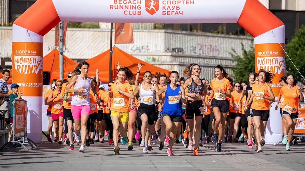 Резултати от BIODERMA Women’s Run 2021