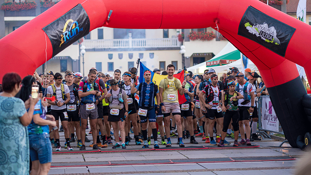 Резултати от Трявна Ултра 2021