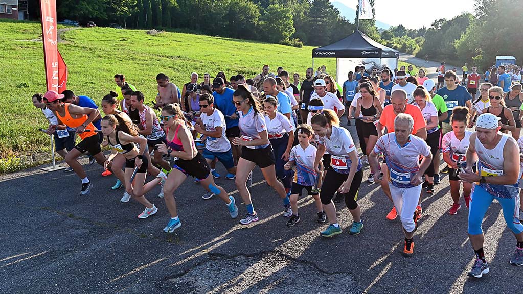 Резултати от XL Щафета по двойки 2021