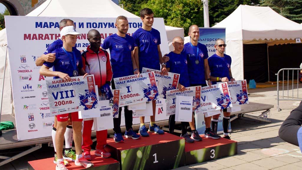 Резултати от Маратон Кюстендил 2021