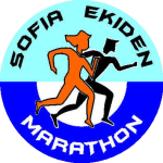 Sofia Ekiden Marathon Sofia Ekiden Marathon