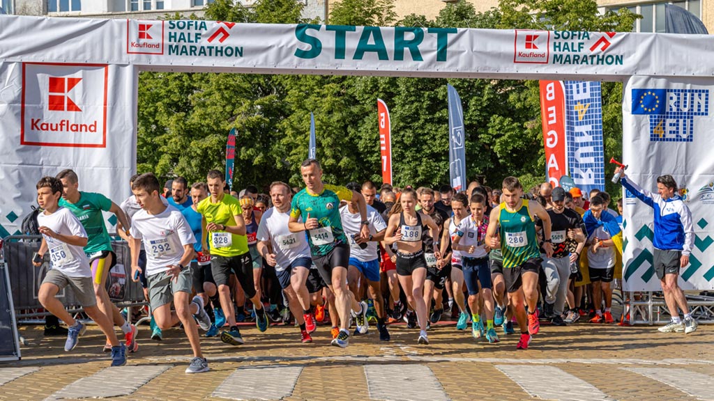 Резултати от Kaufland Sofia Half Marathon 2022