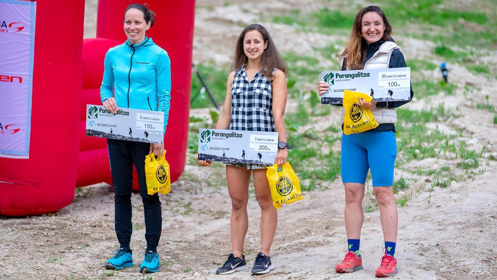 Резултати от Parangalitsa Run 2022
