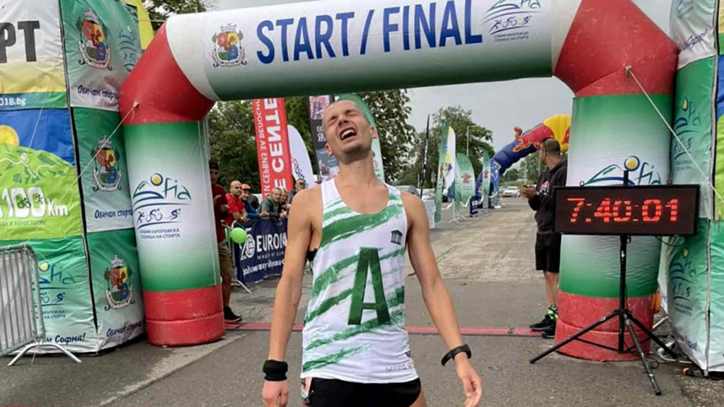 Резултати от Витоша 100 2023