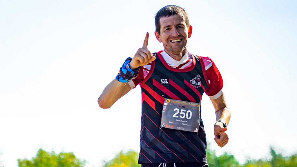 Резултати 13 Резултати от Тракийски Царе – Thracian Run 2023