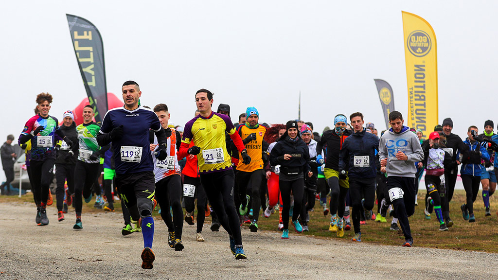 Резултати от Nikulden Trail Run 2023