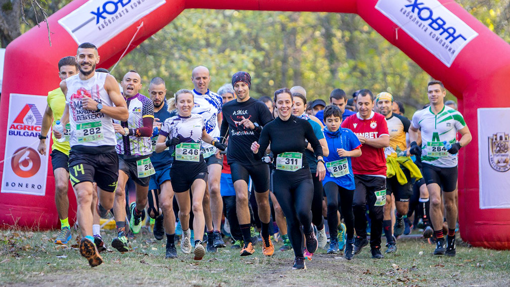 Резултати от Misionis Trail 2023