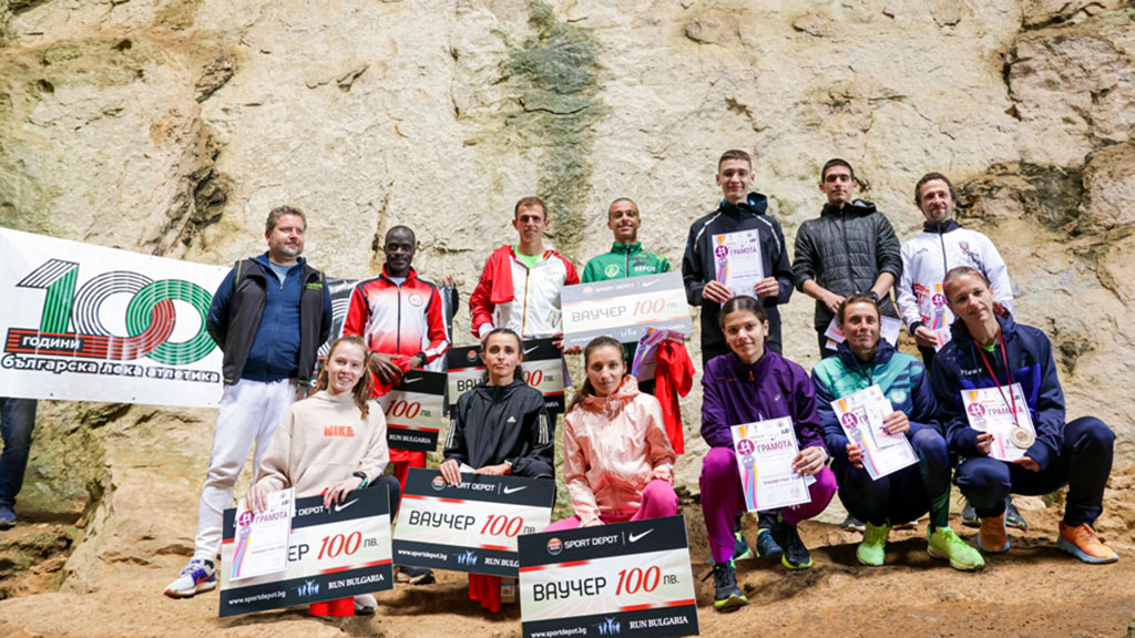 Резултати от Lukovit Run 2024