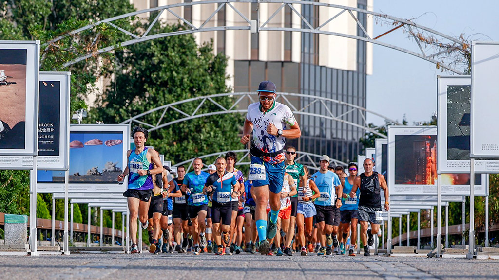 Резултати от Витоша Рън 2024