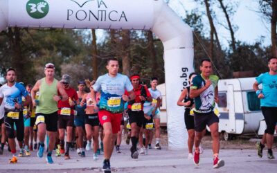 Резултати от Via Pontica 2025