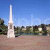 War Memorial On North Inches Nr River Tay From Charlotte St Perth