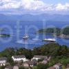 Two Ferries In Oban Bay With Dunollie Castle And The Morvern Hills Argyll