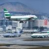 747 300 Lands At Kai Tak With Other 747s In View HK
