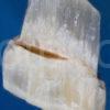 FIBROUS GYPSUM