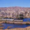 Class 37 400 Hauls West Highlander Across Loch Eilt From Mallaig To London 1989