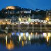 WY3Q1420 Oban At Night From North Pier 2