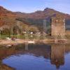 Carrick Castle Lochgoil