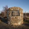 DSC 9069 Memorial Loch Laggan