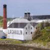 Lagavulin Distillery Isle Of Islay