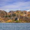 PANORAMIC DUNTRUNE CASTLE