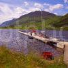 Summer View From The North End Of Beautiful Loch Lochy Looking South West Great Glen Highlands