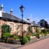 Summer Scene In Luss Village On Shore Of Loch Lomond Dunbartonshire