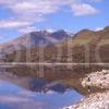 Tranquility On Loch Cluanie Towards The Kintail Hills Glen Shiel West Highlands