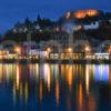 Oban At Dusk From Railway Pier