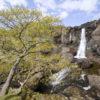 Waterfall On North West Coast Of Mull