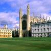 Kings College Chapel From Front Cambridge