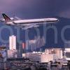 Alitalia MD11 On Finals To Kai Tak Hong Kong