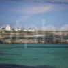 View From Hynish Towards Balemartine Tiree