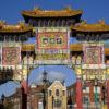 Chinese Pagoda Liverpool