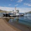 DSC 4719 CORRAN FERRY AT ARDGOUR