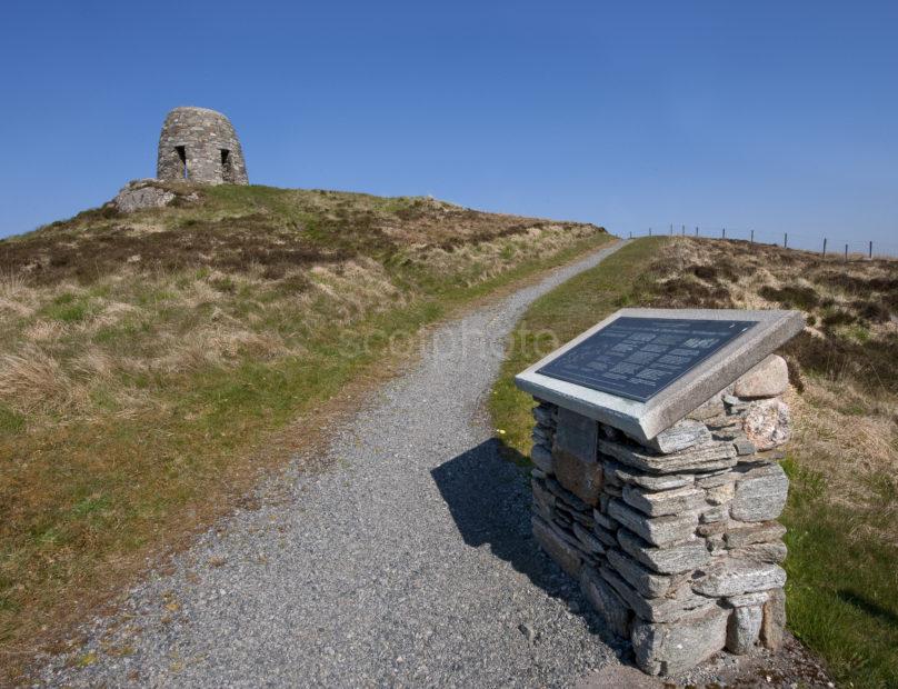 DSC 8925 Land Raiders Monument