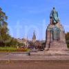 Unusual View From The Entrance Of Pittencrieff Park Dunfermline Towards The Town Dunfermline Fife