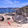 White Beaches At Ardtoe With Eigg And Rum Ardnamurchan