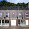 Tobermory Handmade Chocolate Frontage Isle Of Mull