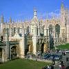 Kings College Chapel Cambridge