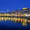 OBAN NIGHT REFLECTIONS WITH McCAIGS TOWER