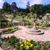 Brodick Castle Gardens Island Of Arran