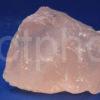 ROSE QUARTZ SAMPLE